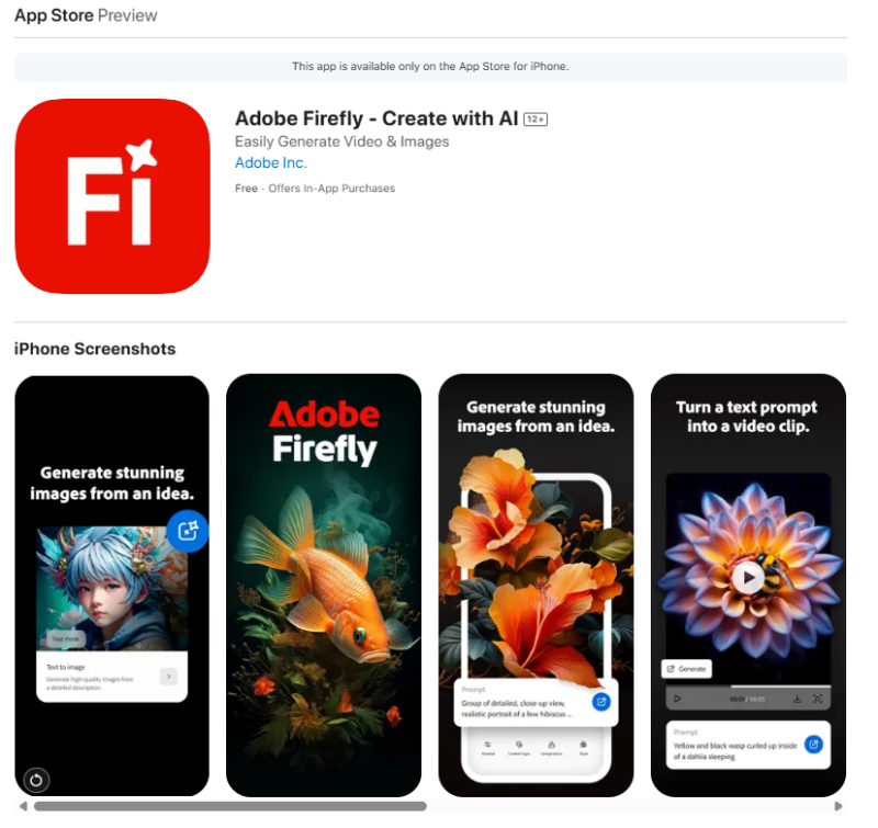 王者入局- Adobe 发布手机端 Firefly AI 图生图 App小声BB-ai教程-ai美女-ai工具小声BB
