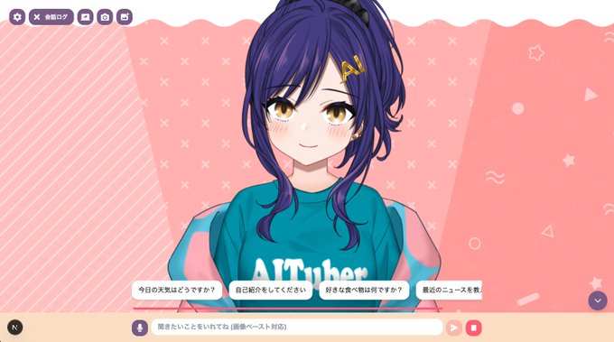 图片[1]小声BB-ai教程-ai美女-ai工具制作你自己的AI角色工具小声BB-ai教程-ai美女-ai工具小声BB